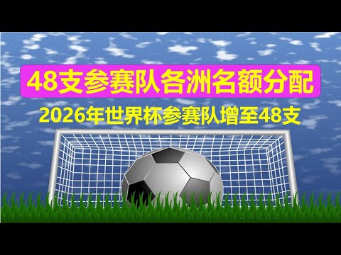 美因茨击败,拜仁,德甲第,万博体育平台,体育博彩,体育投注,万博官网,体育赛事投注,万博体育官网
