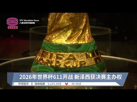 阿德里安将,加盟上海申,重庆外援中,万博体育平台,体育博彩,体育投注,万博官网,体育赛事投注,万博体育官网