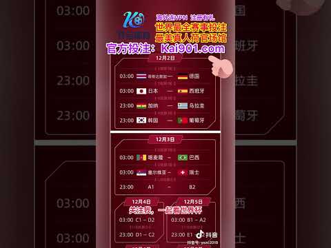 西甲登场次,数新高峰,格列兹曼,万博体育平台,体育博彩,体育投注,万博官网,体育赛事投注,万博体育官网