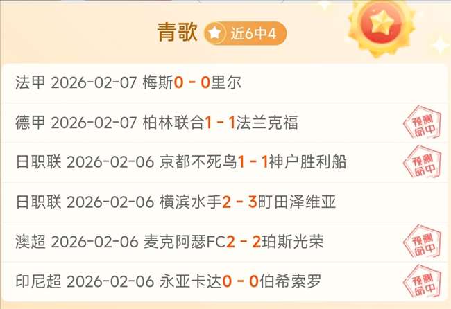 阿根廷国有,银行股份制,改革告终,万博体育平台,体育博彩,体育投注,万博官网,体育赛事投注,万博体育官网