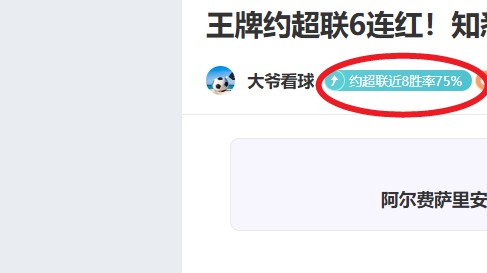 戴森无孔不,雷迪克提醒,警惕其潜在,万博体育平台,体育博彩,体育投注,万博官网,体育赛事投注,万博体育官网