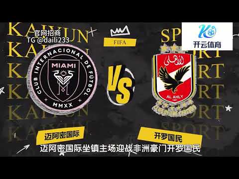 亚冬会盛大,启幕,代表团规模,万博体育平台,体育博彩,体育投注,万博官网,体育赛事投注,万博体育官网