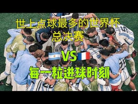 劉傳興,非全明星之,麥穗豐實力,万博体育平台,体育博彩,体育投注,万博官网,体育赛事投注,万博体育官网