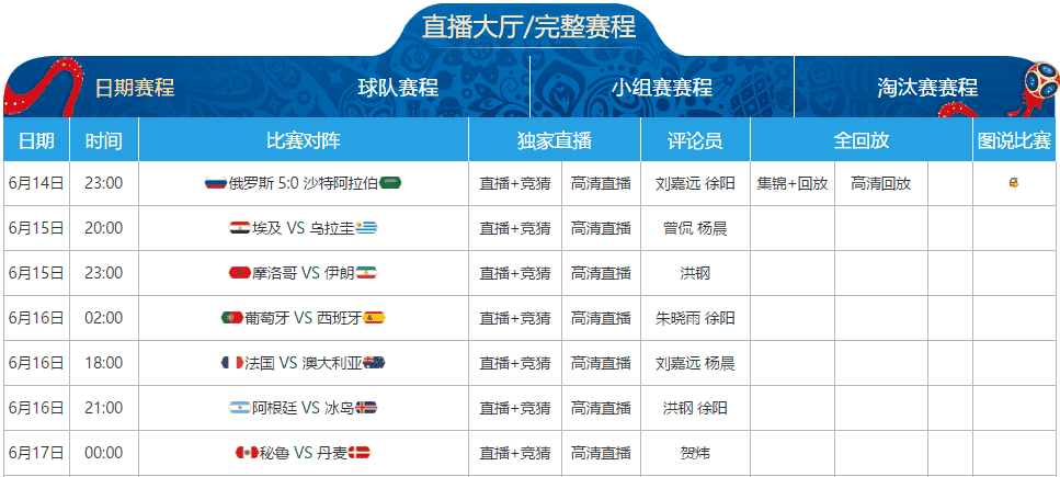 姆巴佩,巴黎战场的,首要使命是,万博体育平台,体育博彩,体育投注,万博官网,体育赛事投注,万博体育官网