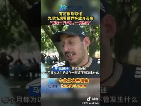 姆巴佩,巴黎战场的,首要使命是,万博体育平台,体育博彩,体育投注,万博官网,体育赛事投注,万博体育官网