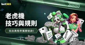 杨紫球场篮,球飞扬,歌声魅力男,万博体育平台,体育博彩,体育投注,万博官网,体育赛事投注,万博体育官网