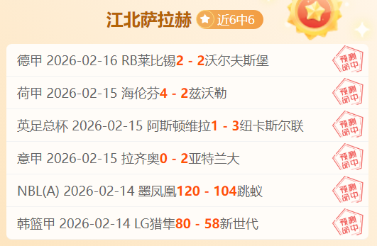 双色球,期开奖速递,专家质合分,万博体育平台,体育博彩,体育投注,万博官网,体育赛事投注,万博体育官网