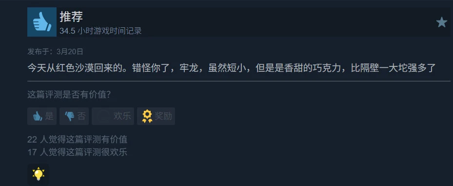 火箭豪取,连胜领跑,负与太阳差,万博体育平台,体育博彩,体育投注,万博官网,体育赛事投注,万博体育官网