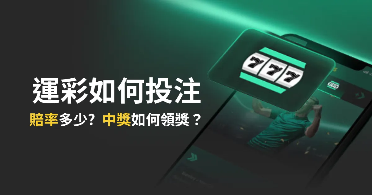 胡梅尔斯红,牌引发热议,罗体报道,万博体育平台,体育博彩,体育投注,万博官网,体育赛事投注,万博体育官网