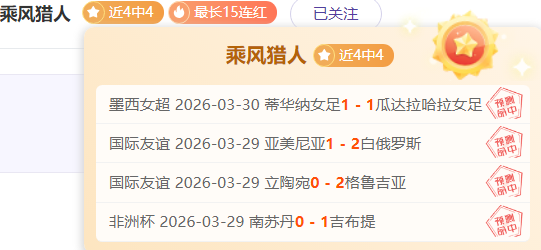 阿联酋队教,练保罗,本托遭官方,万博体育平台,体育博彩,体育投注,万博官网,体育赛事投注,万博体育官网
