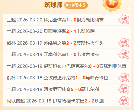 马竞拒巴萨,用球员交换,阿尔瓦雷斯,万博体育平台,体育博彩,体育投注,万博官网,体育赛事投注,万博体育官网