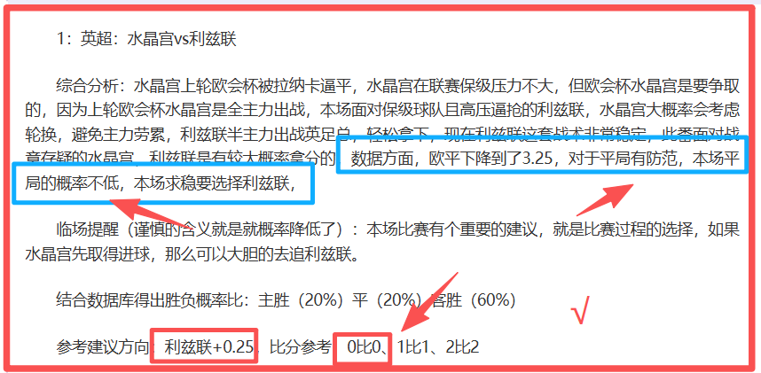 布登感慨,詹金斯被解,与灰熊成长,万博体育平台,体育博彩,体育投注,万博官网,体育赛事投注,万博体育官网