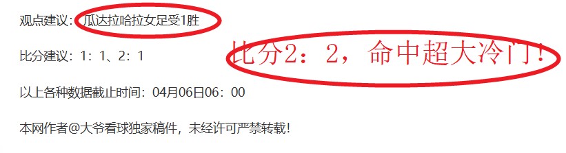 布登感慨,詹金斯被解,与灰熊成长,万博体育平台,体育博彩,体育投注,万博官网,体育赛事投注,万博体育官网