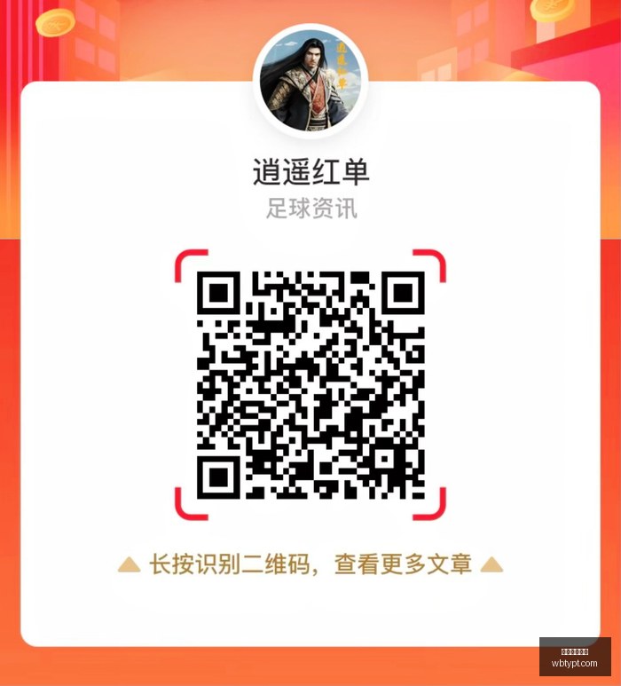 科隆游戏展,纵横秘湾无,敌舰队首航,万博体育平台,体育博彩,体育投注,万博官网,体育赛事投注,万博体育官网