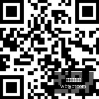 腾讯电竞盛,典新品发布,跨界合作引,万博体育平台,体育博彩,体育投注,万博官网,体育赛事投注,万博体育官网