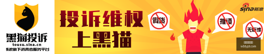 梓渝音乐,全方位实力,解析,万博体育平台,体育博彩,体育投注,万博官网,体育赛事投注,万博体育官网