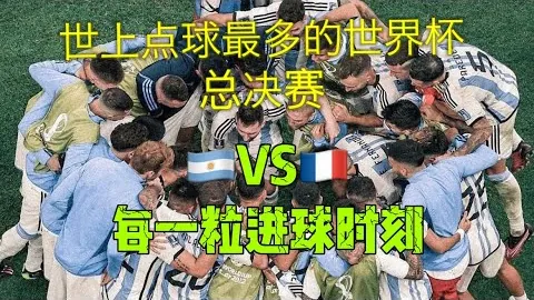 劉傳興：非全明星之列，麥穗豐實力卻顯著。