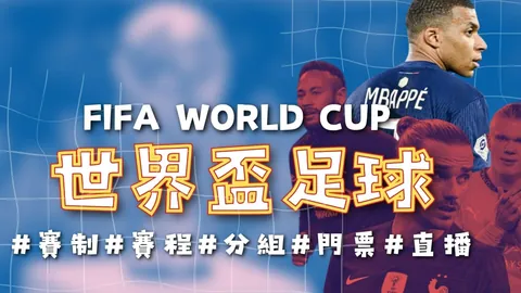 地拉那摔联积分赛中国队夺金夺银，斩获三铜圆满收官