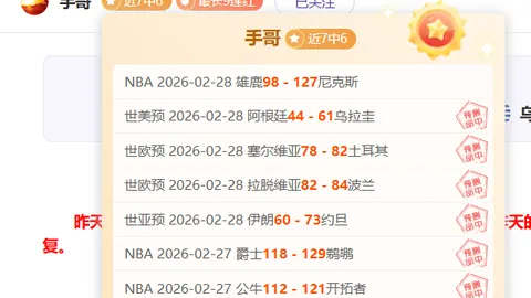 京郊绿意：南水北调中线润京之旅