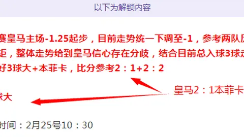塞尔吉尼奥：加盟中国队荣光满满，迫切希望归化进展加速