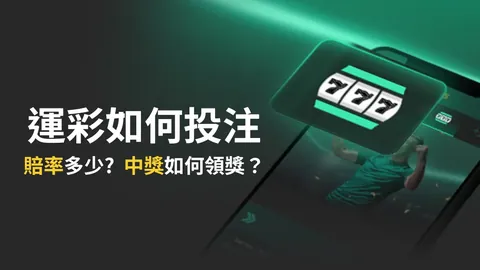 胡梅尔斯红牌引发热议！罗体报道：拉涅利虽对判罚不满，但未上诉至欧足联