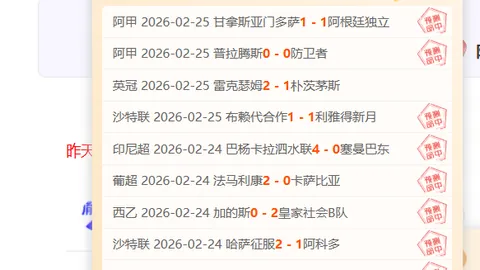 大乐透期号专家质合分析：紫金军团主场对抗国王推荐策略